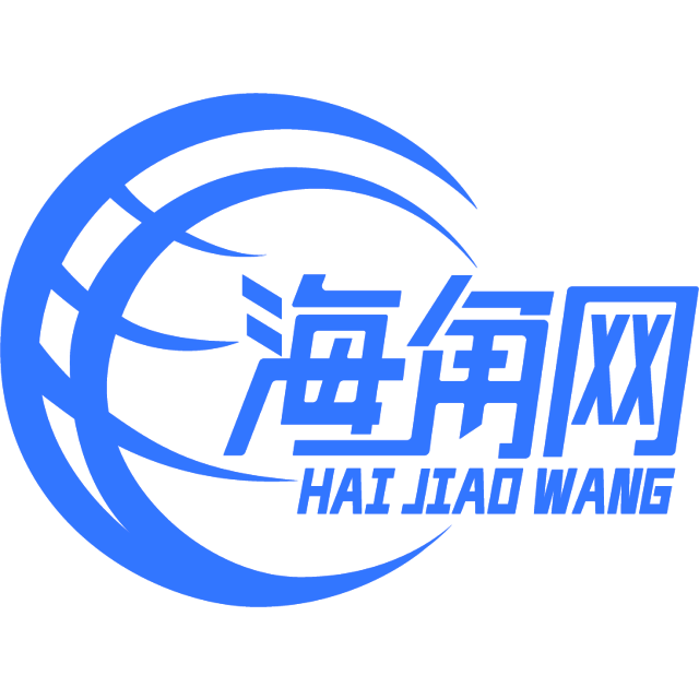 着急方萝莉